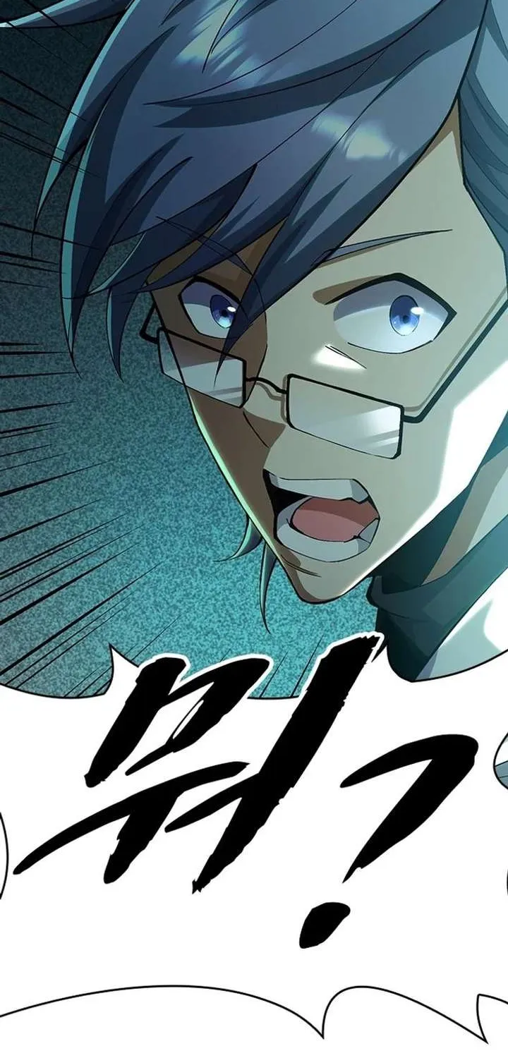 Leveling Up as an S‑Rank Dark Mage Chapter 22 page 58 - 