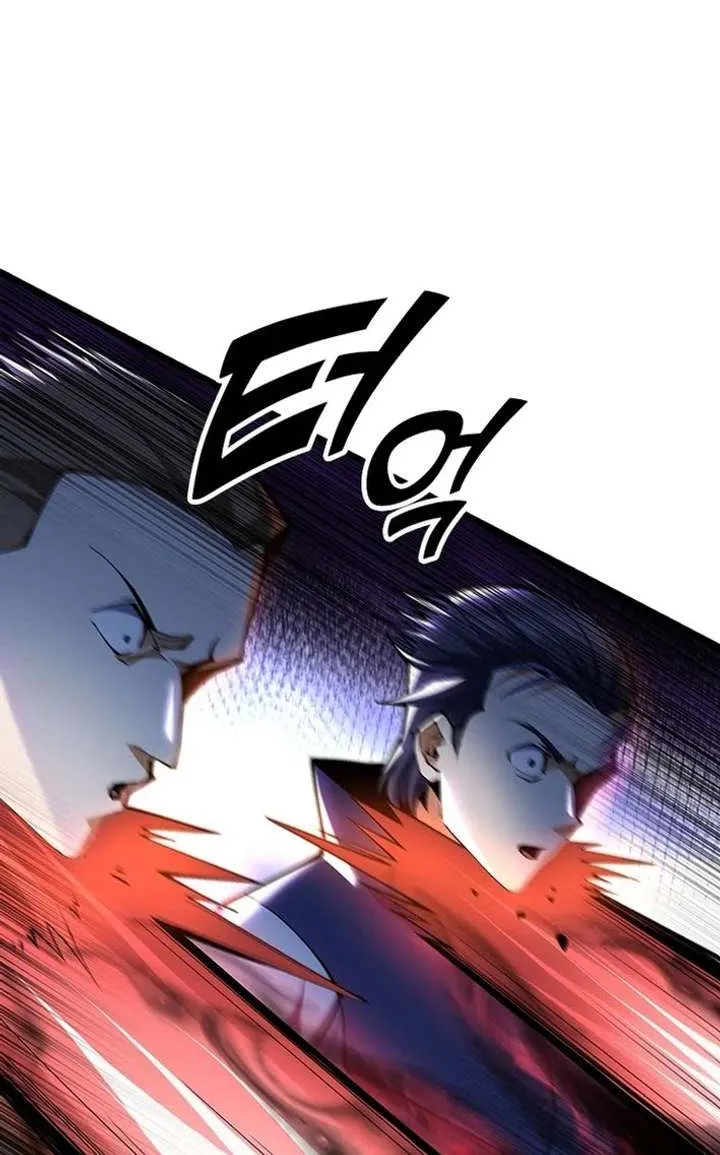 Leveling Up as an S‑Rank Dark Mage Chapter 22 page 7 - 