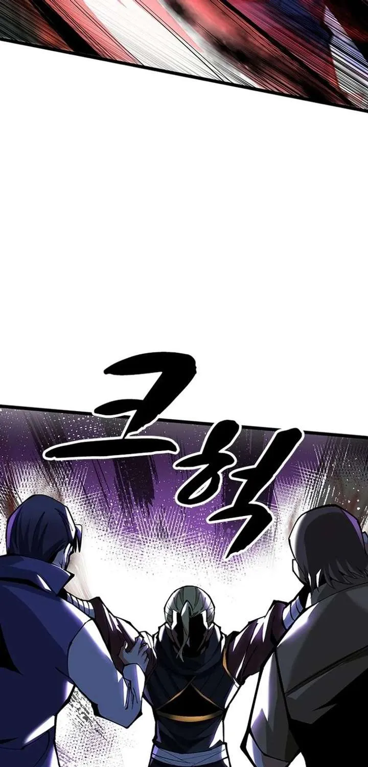 Leveling Up as an S‑Rank Dark Mage Chapter 22 page 8 - 