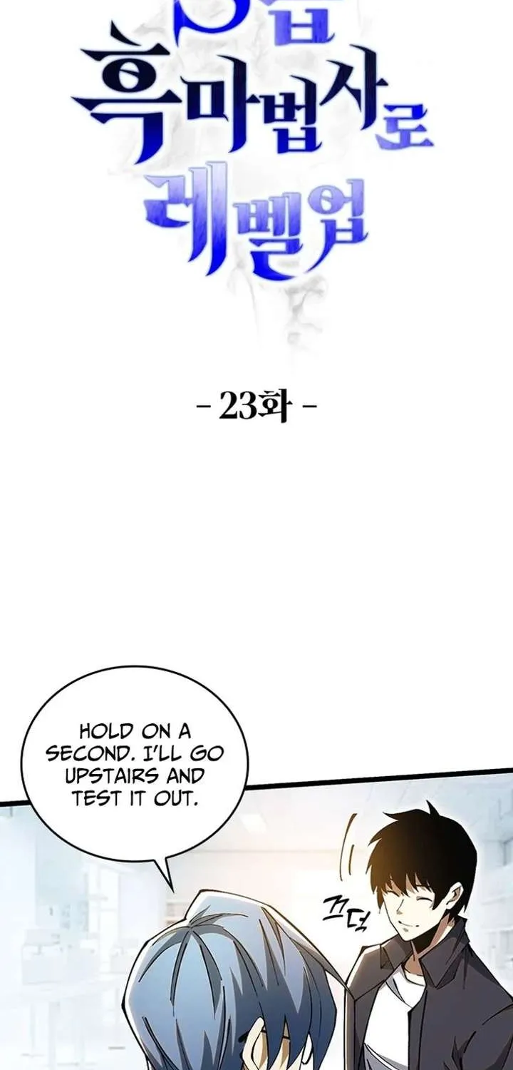 Leveling Up as an S‑Rank Dark Mage Chapter 23 page 2 - 