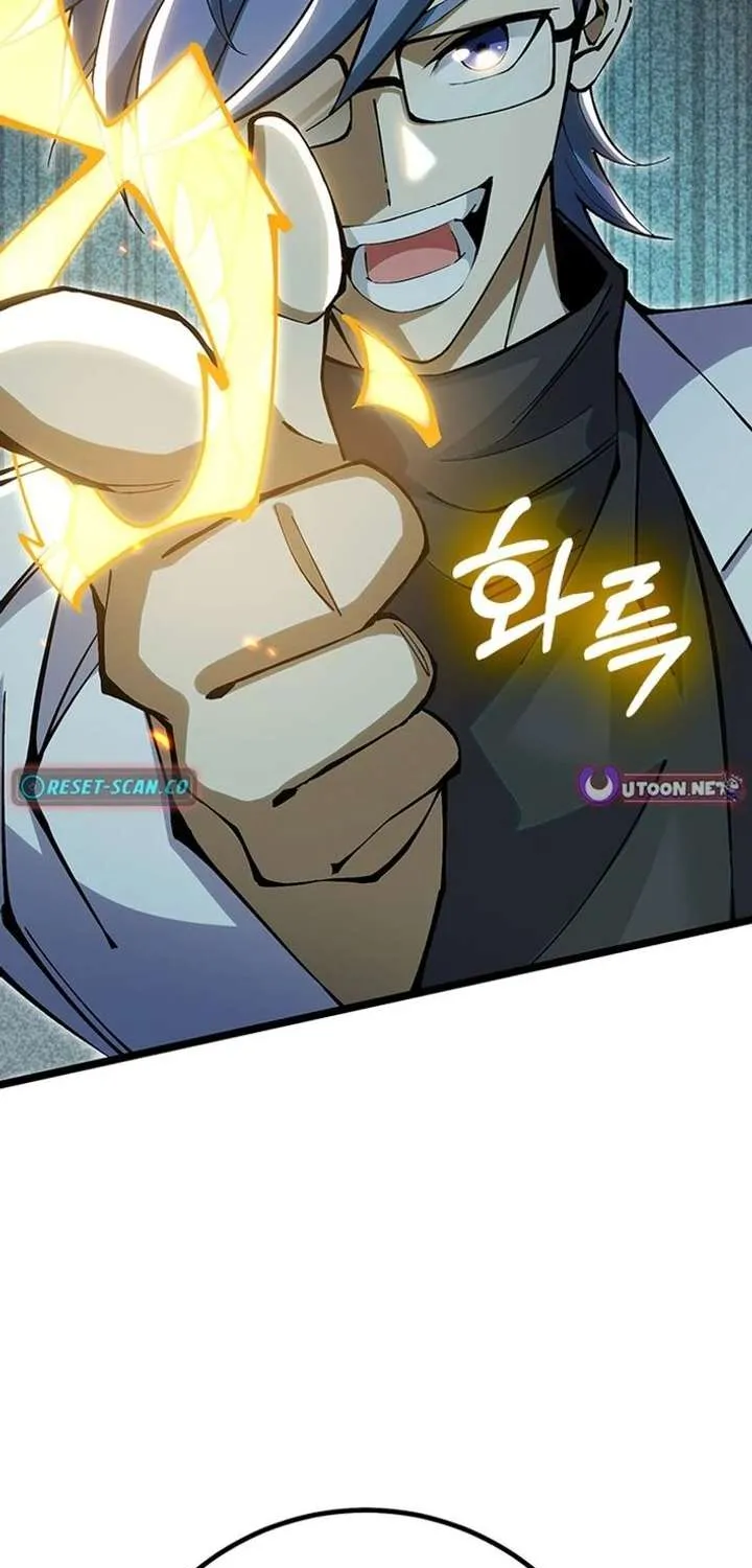 Leveling Up as an S‑Rank Dark Mage Chapter 23 page 19 - 