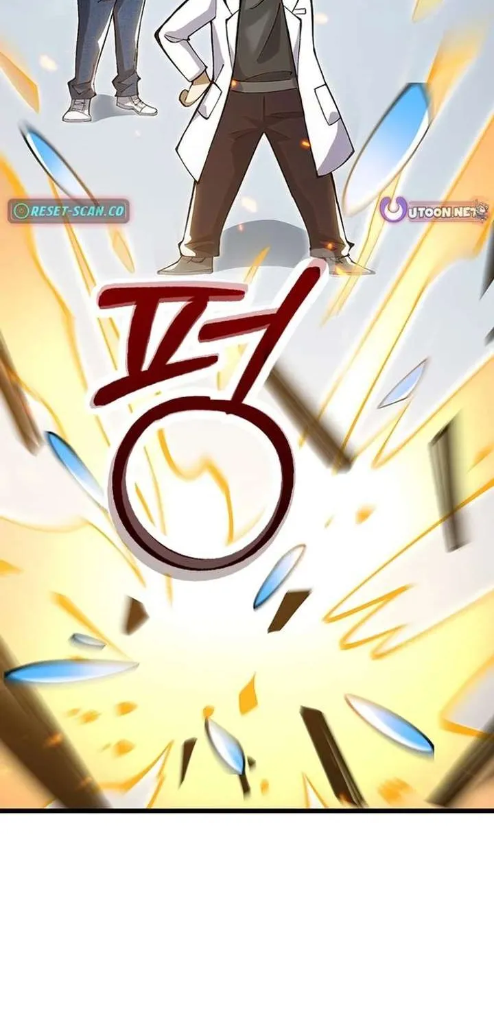 Leveling Up as an S‑Rank Dark Mage Chapter 23 page 27 - 