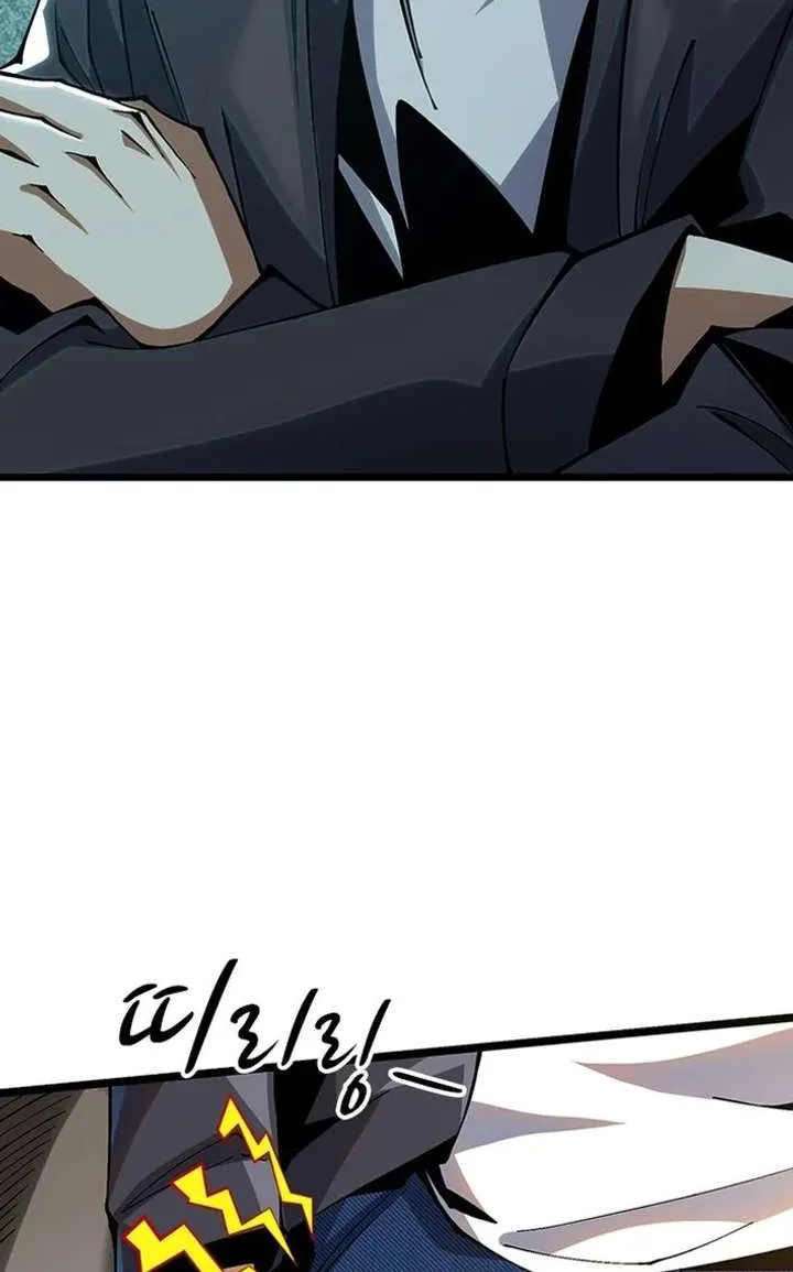 Leveling Up as an S‑Rank Dark Mage Chapter 23 page 35 - 