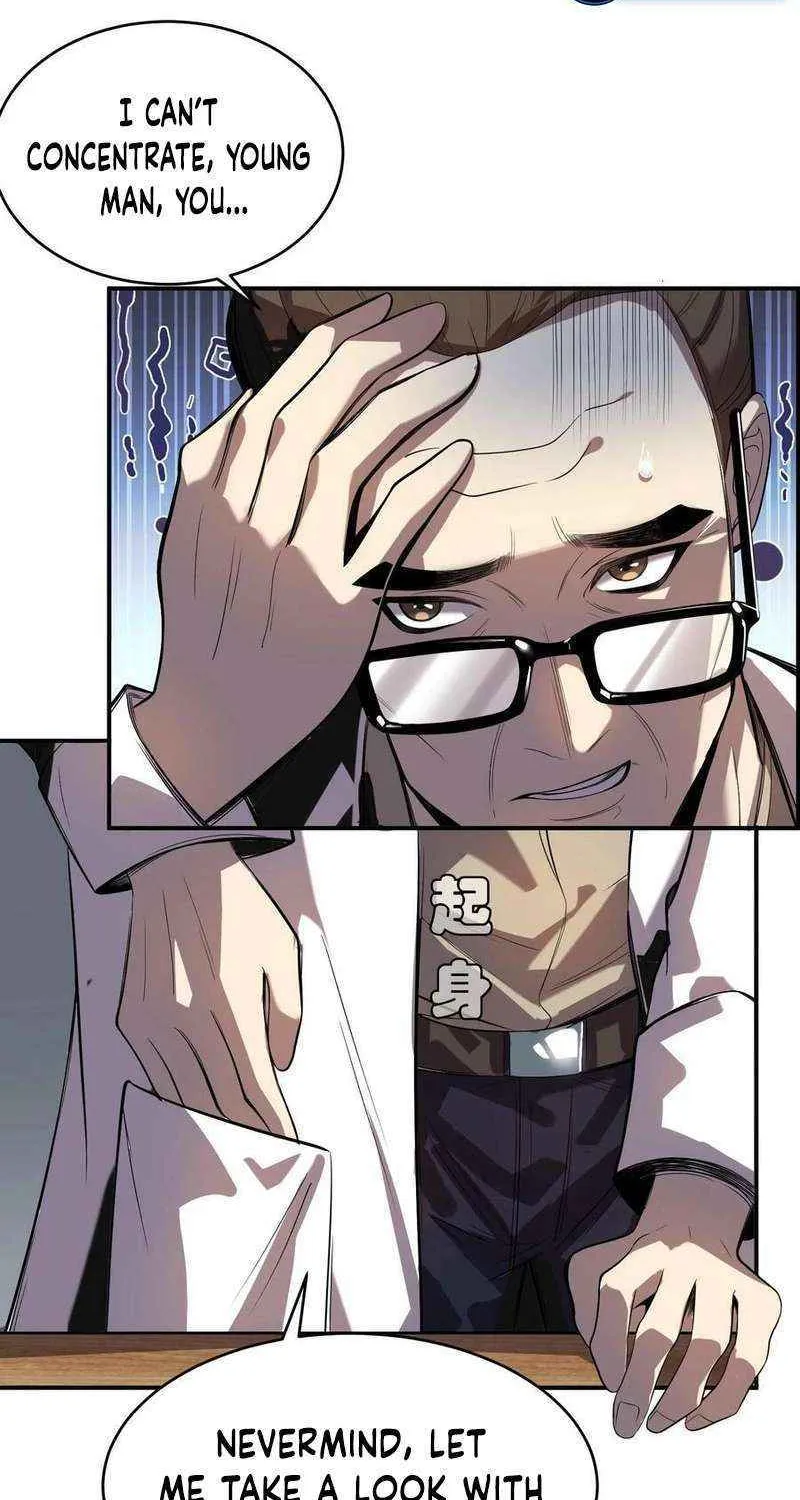 Read Leveling Up By Killing Gods chapter 1 image 22 on Lezhin