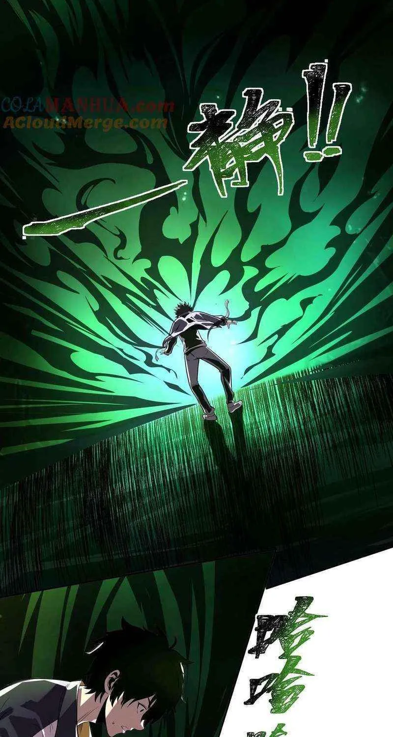 Read Leveling Up By Killing Gods chapter 1 image 46 on Lezhin