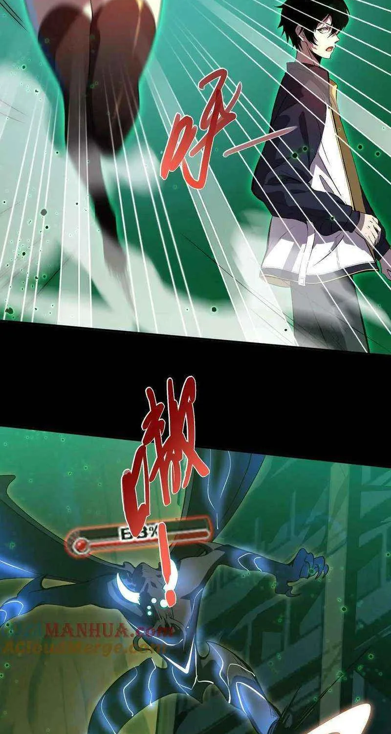 Read Leveling Up By Killing Gods chapter 1 image 55 on Lezhin