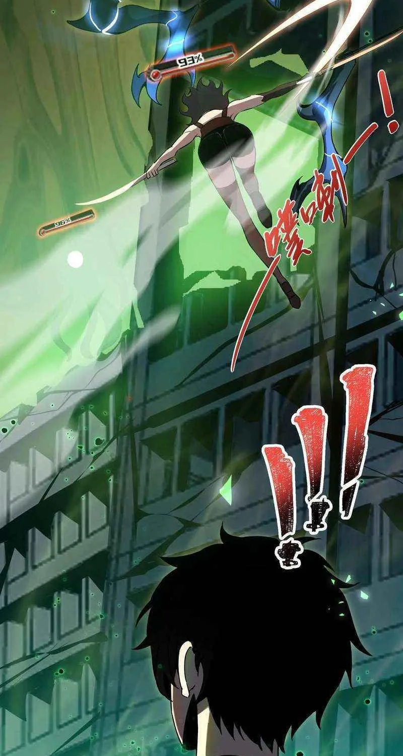 Read Leveling Up By Killing Gods chapter 1 image 56 on Lezhin