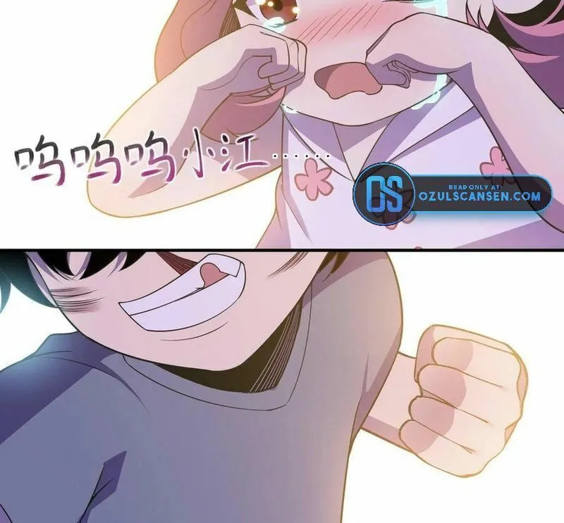Read Leveling Up By Killing Gods chapter 11 image 12 on Lezhin