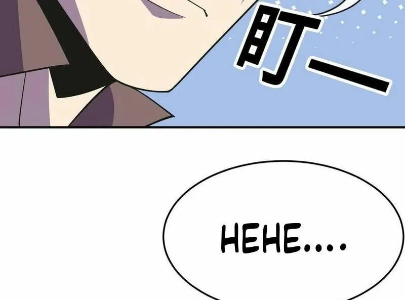 Read Leveling Up By Killing Gods chapter 11 image 24 on Lezhin