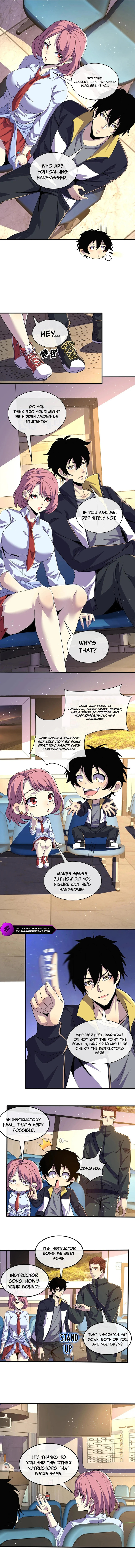 Read Leveling Up By Killing Gods chapter 117 image 1 on Lezhin