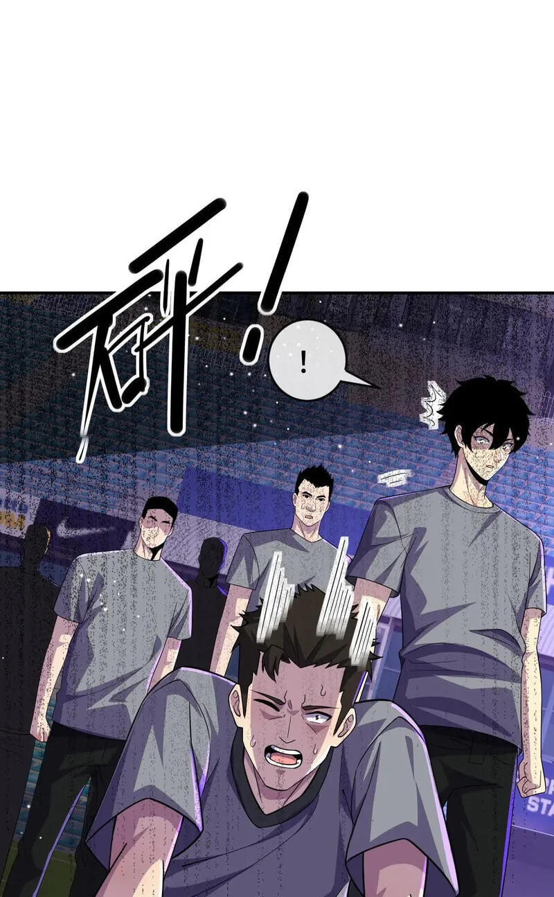 Read Leveling Up By Killing Gods chapter 129 image 16 on Lezhin