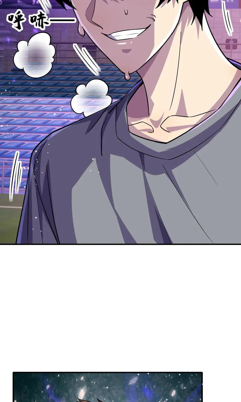 Read Leveling Up By Killing Gods chapter 129 image 23 on Lezhin
