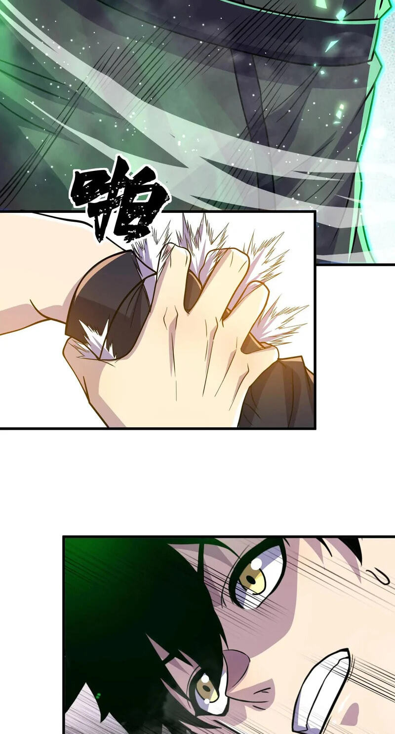 Read Leveling Up By Killing Gods chapter 131 image 6 on Lezhin