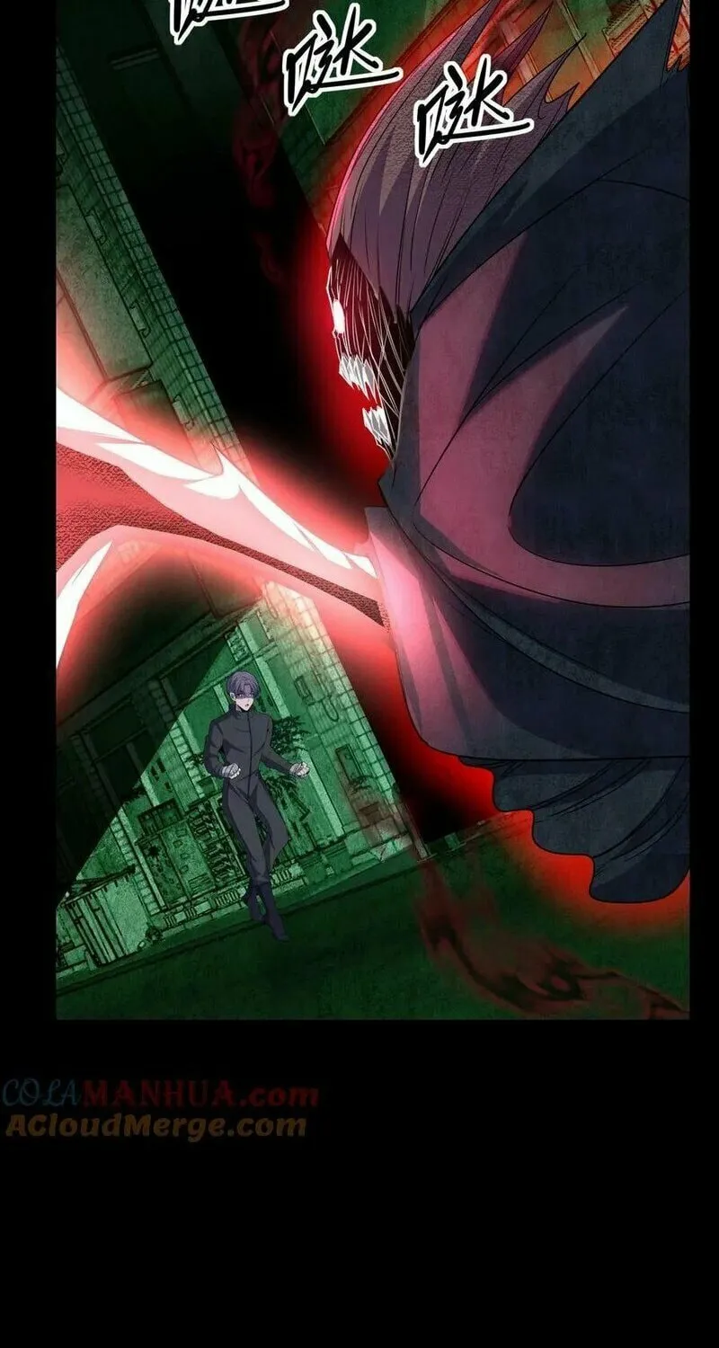 Read Leveling Up By Killing Gods chapter 14 image 19 on Lezhin