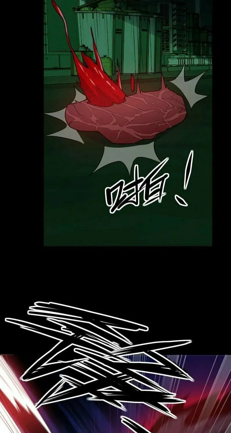 Read Leveling Up By Killing Gods chapter 14 image 25 on Lezhin