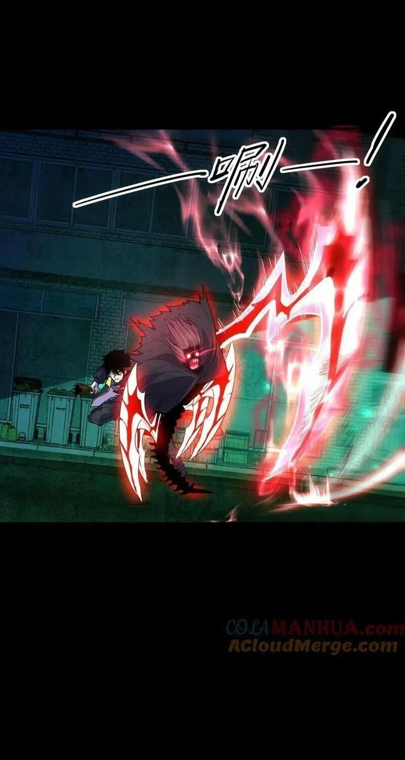 Read Leveling Up By Killing Gods chapter 17 image 10 on Lezhin