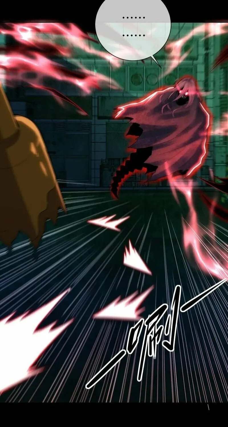 Read Leveling Up By Killing Gods chapter 17 image 16 on Lezhin