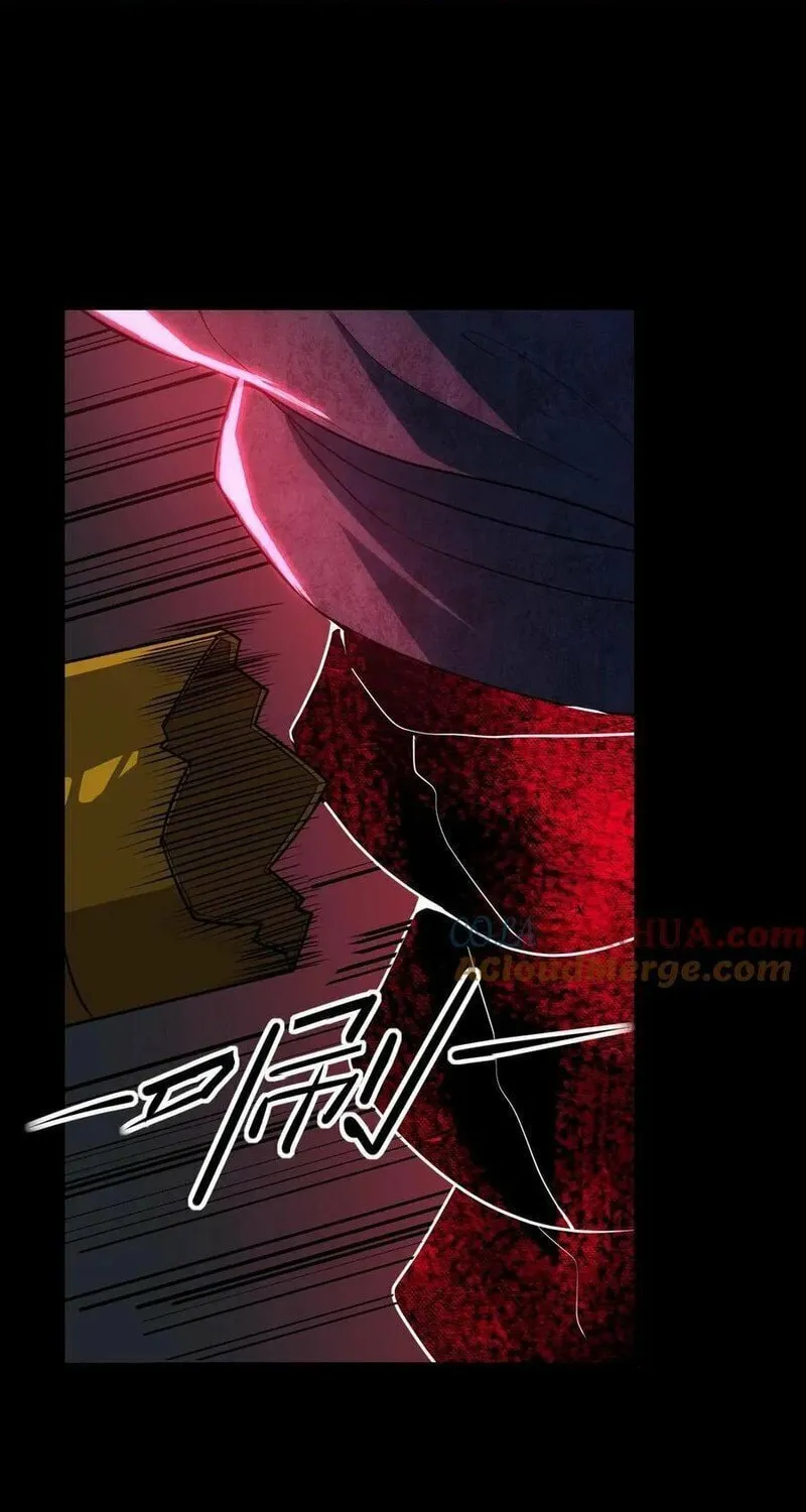 Read Leveling Up By Killing Gods chapter 17 image 37 on Lezhin