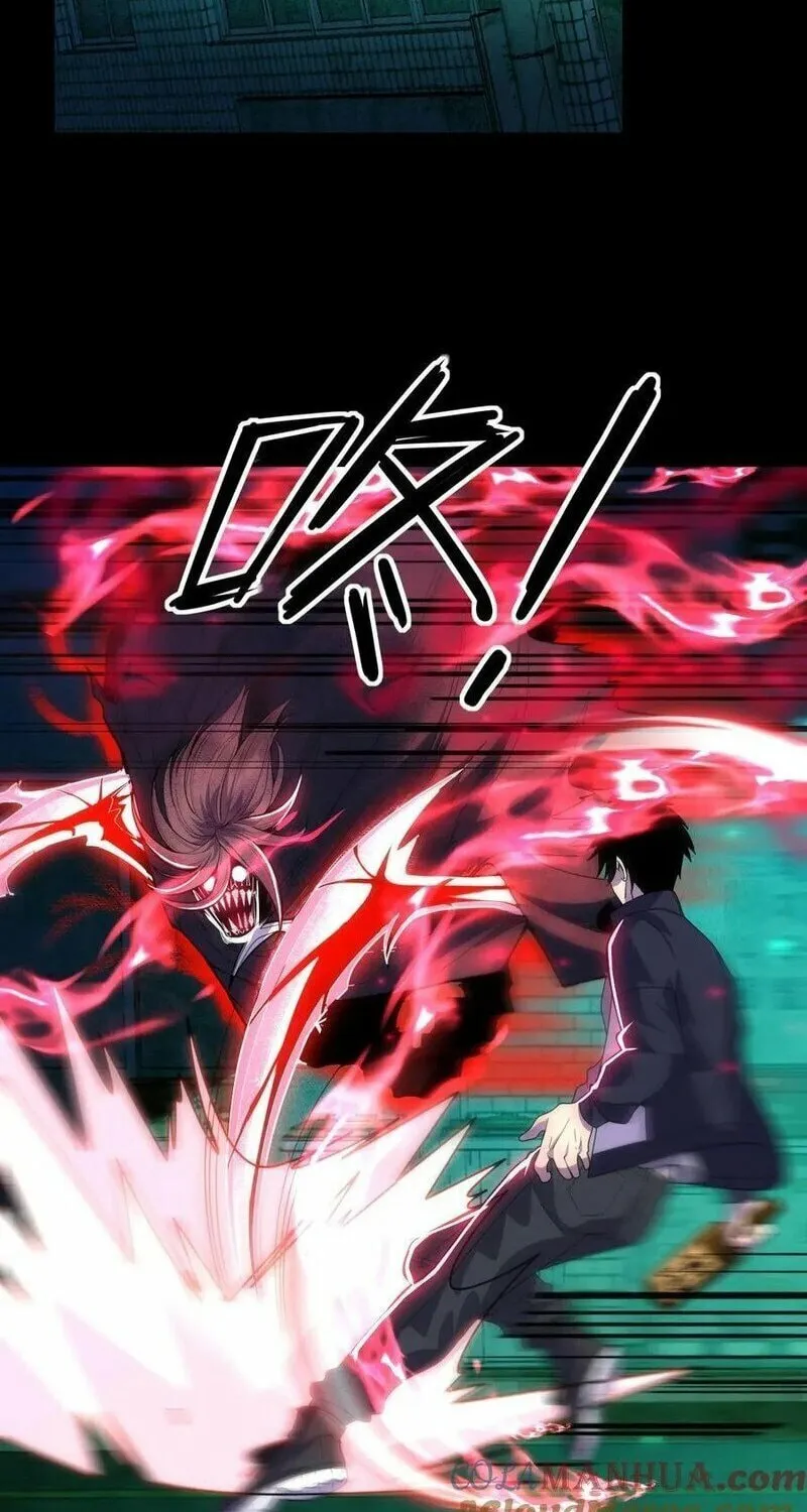 Read Leveling Up By Killing Gods chapter 17 image 6 on Lezhin