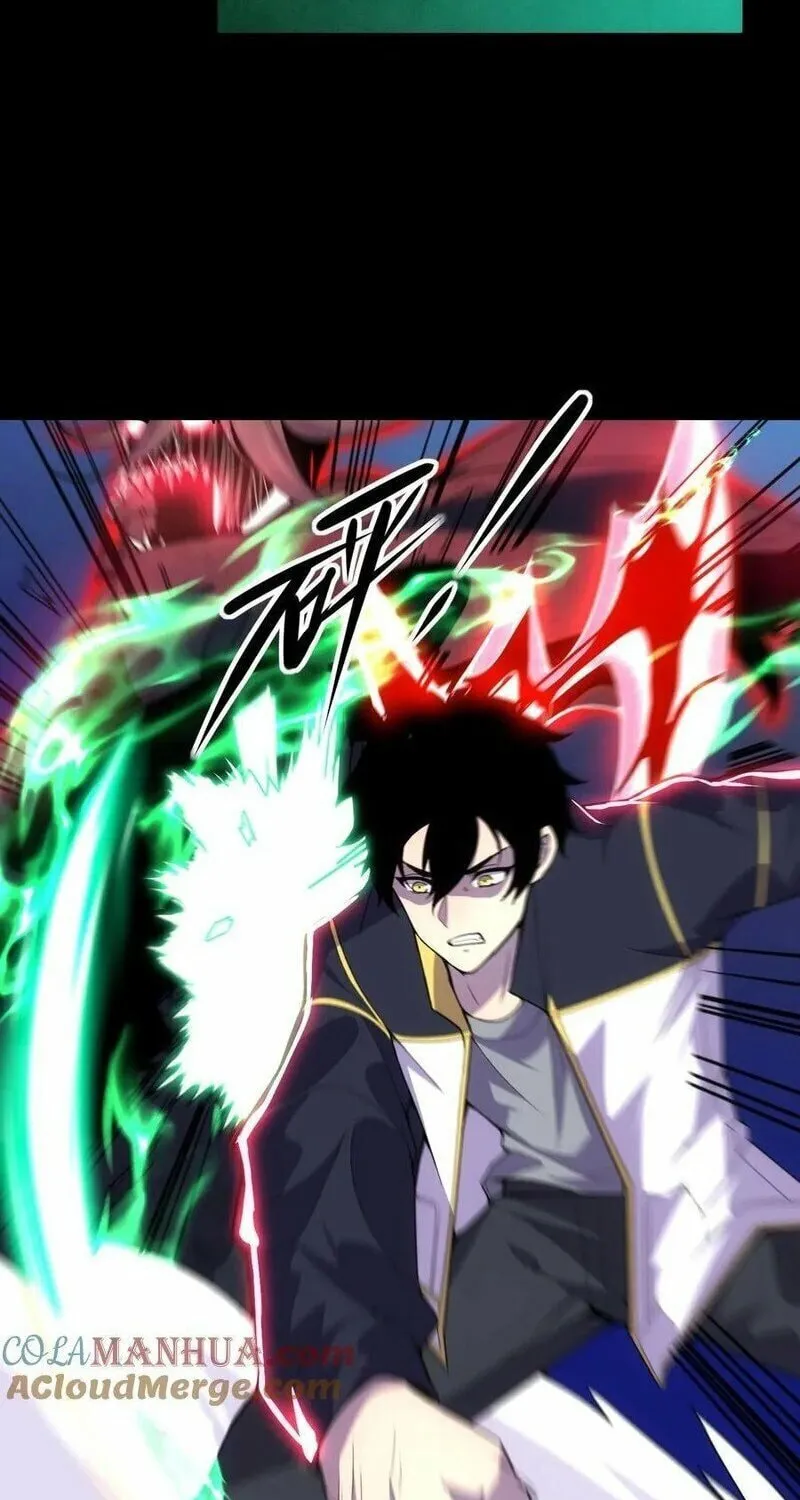 Read Leveling Up By Killing Gods chapter 17 image 8 on Lezhin