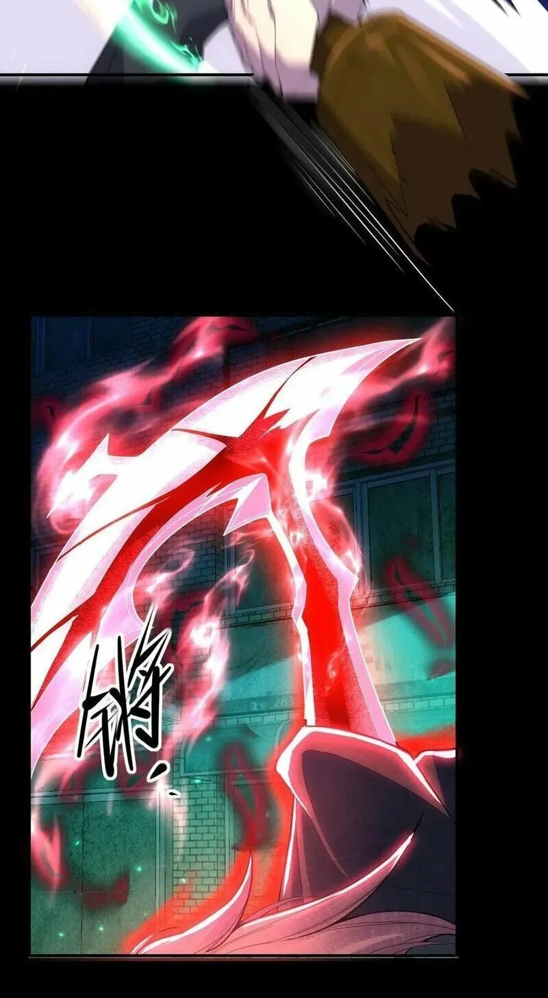 Read Leveling Up By Killing Gods chapter 17 image 9 on Lezhin