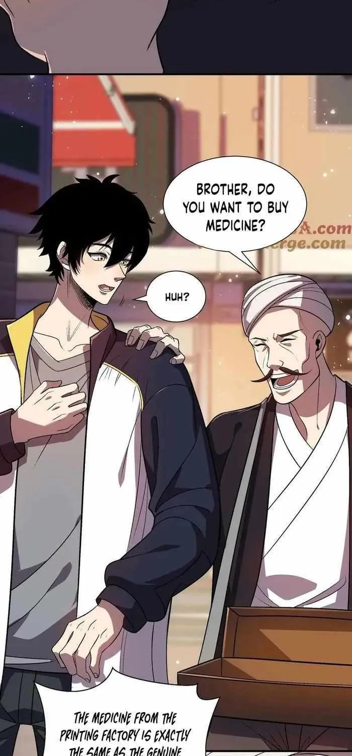 Read Leveling Up By Killing Gods chapter 2 image 16 on Lezhin
