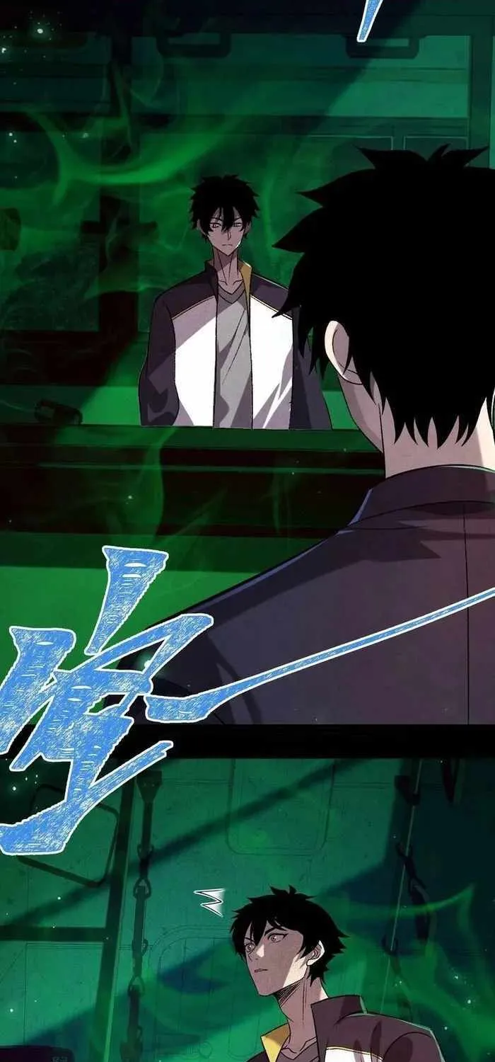 Read Leveling Up By Killing Gods chapter 2 image 37 on Lezhin