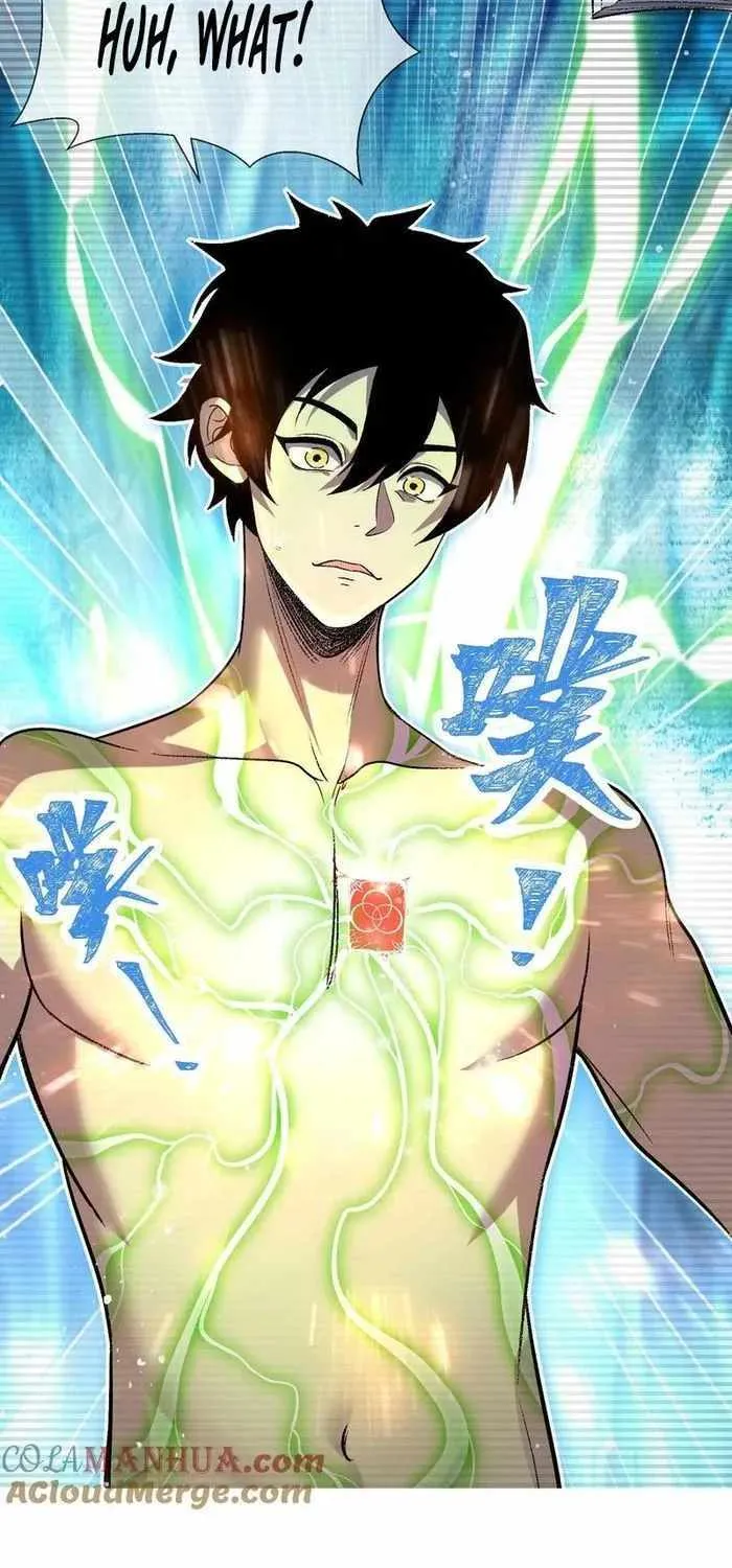Read Leveling Up By Killing Gods chapter 2 image 54 on Lezhin
