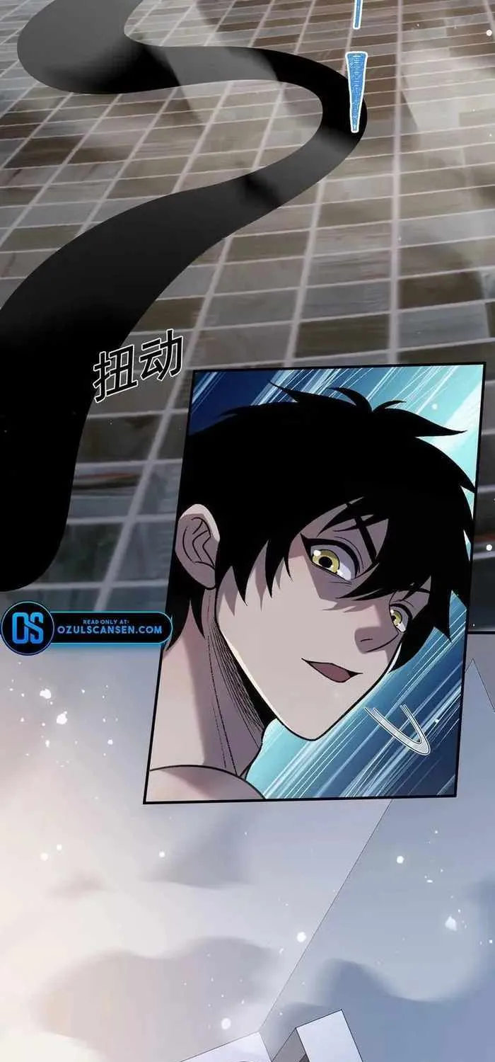 Read Leveling Up By Killing Gods chapter 2 image 63 on Lezhin