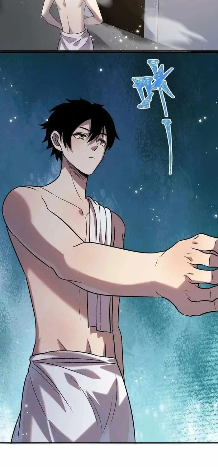 Read Leveling Up By Killing Gods chapter 2 image 67 on Lezhin