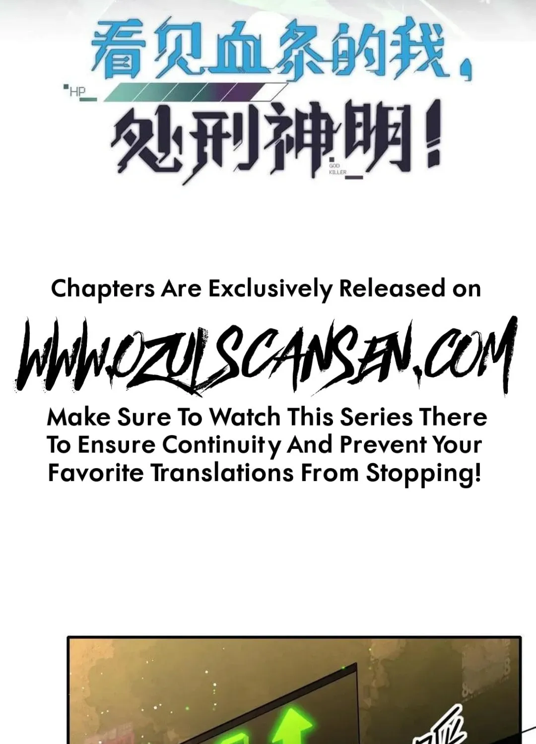 Read Leveling Up By Killing Gods chapter 22 image 1 on Lezhin