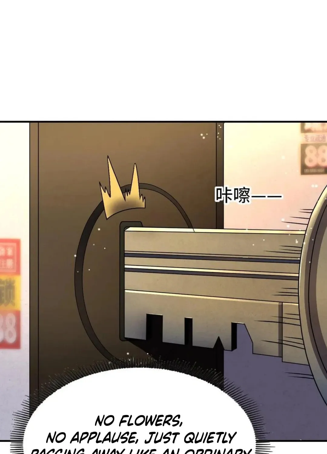 Read Leveling Up By Killing Gods chapter 22 image 12 on Lezhin
