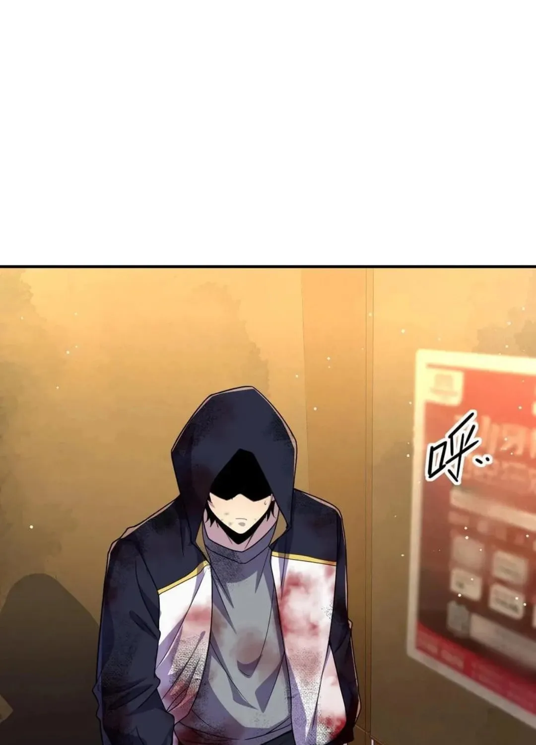 Read Leveling Up By Killing Gods chapter 22 image 3 on Lezhin