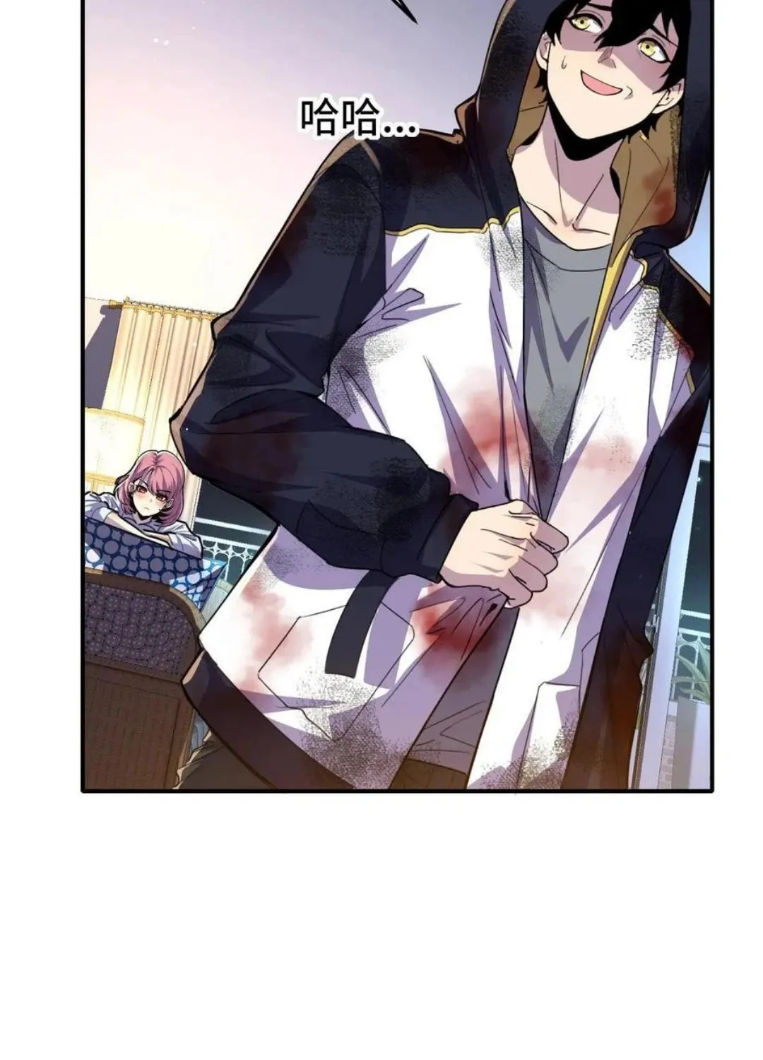 Read Leveling Up By Killing Gods chapter 22 image 30 on Lezhin