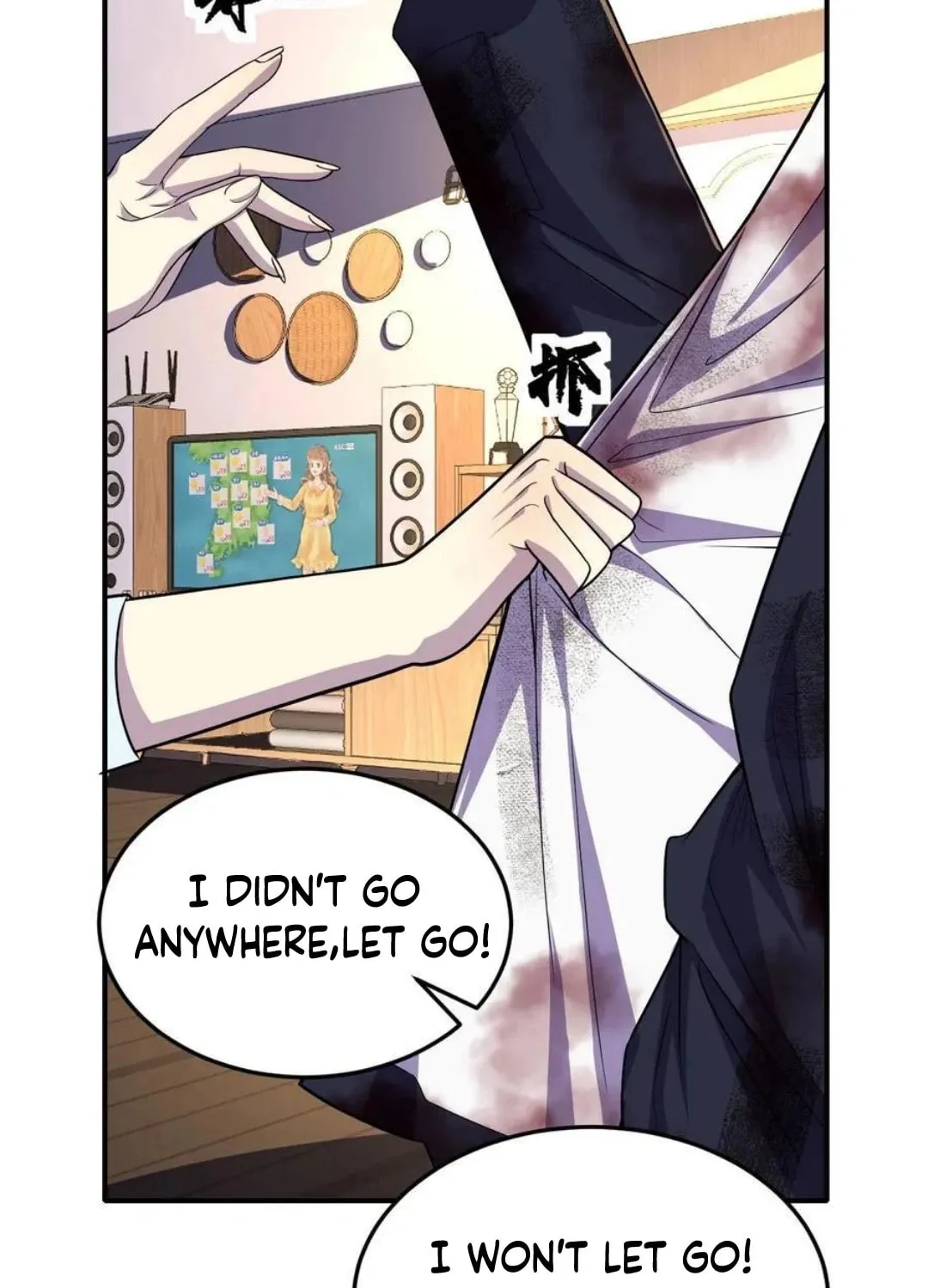 Read Leveling Up By Killing Gods chapter 22 image 45 on Lezhin