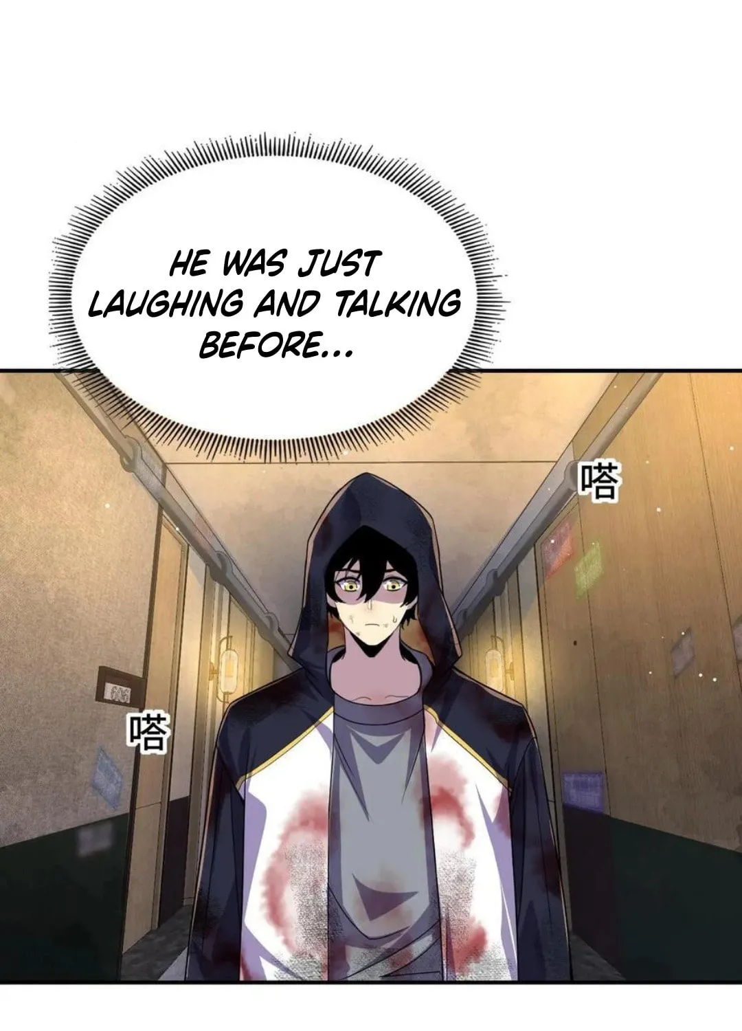 Read Leveling Up By Killing Gods chapter 22 image 9 on Lezhin