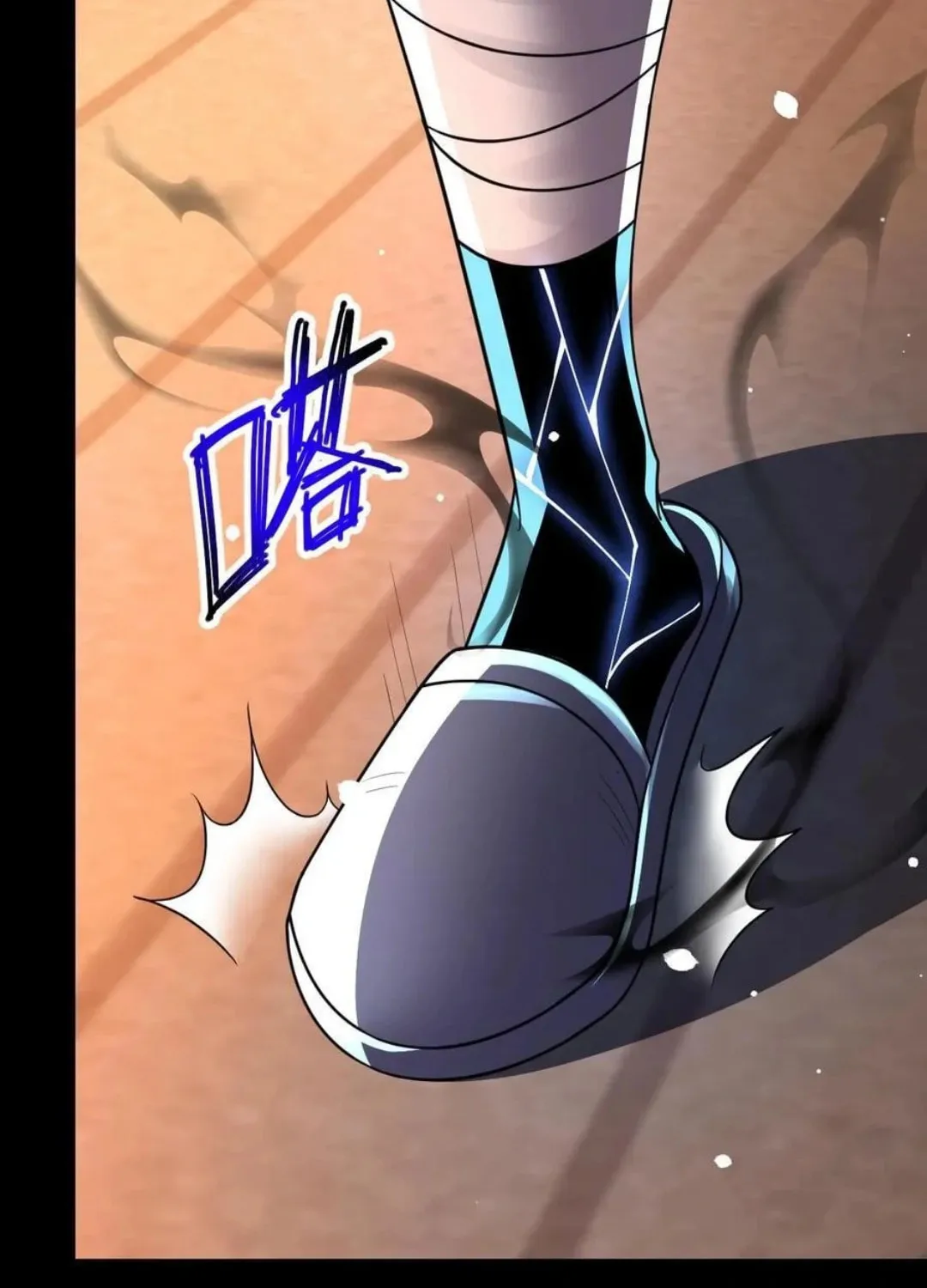 Read Leveling Up By Killing Gods chapter 25 image 39 on Lezhin
