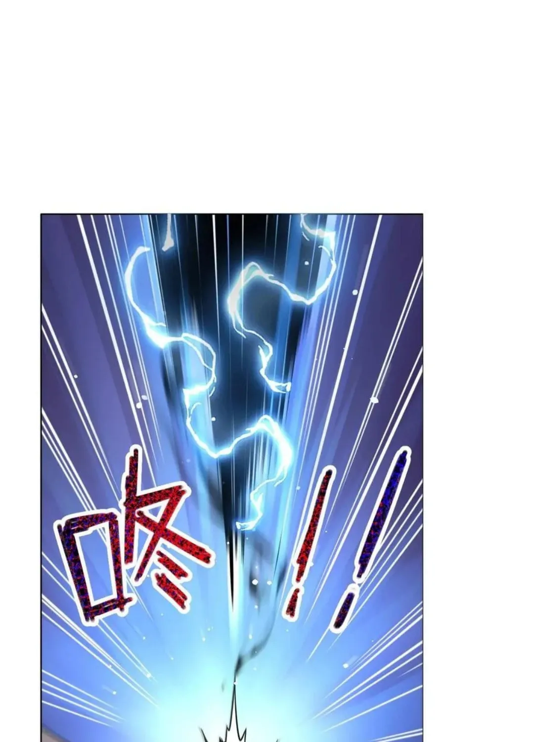 Read Leveling Up By Killing Gods chapter 25 image 4 on Lezhin