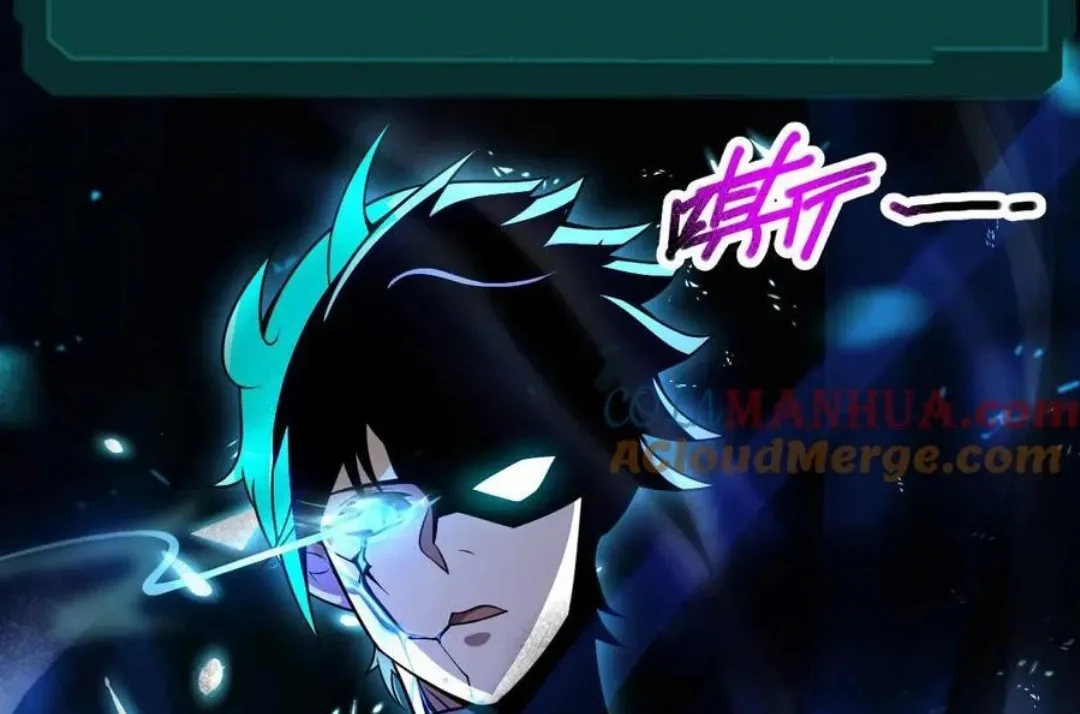 Read Leveling Up By Killing Gods chapter 25 image 41 on Lezhin