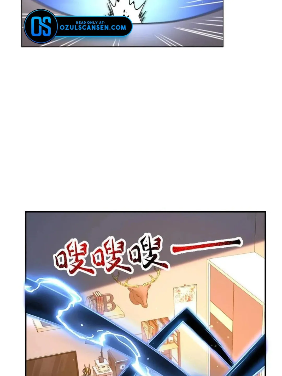 Read Leveling Up By Killing Gods chapter 25 image 5 on Lezhin