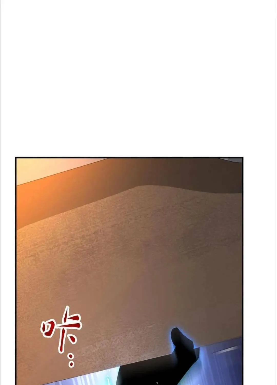 Read Leveling Up By Killing Gods chapter 25 image 8 on Lezhin