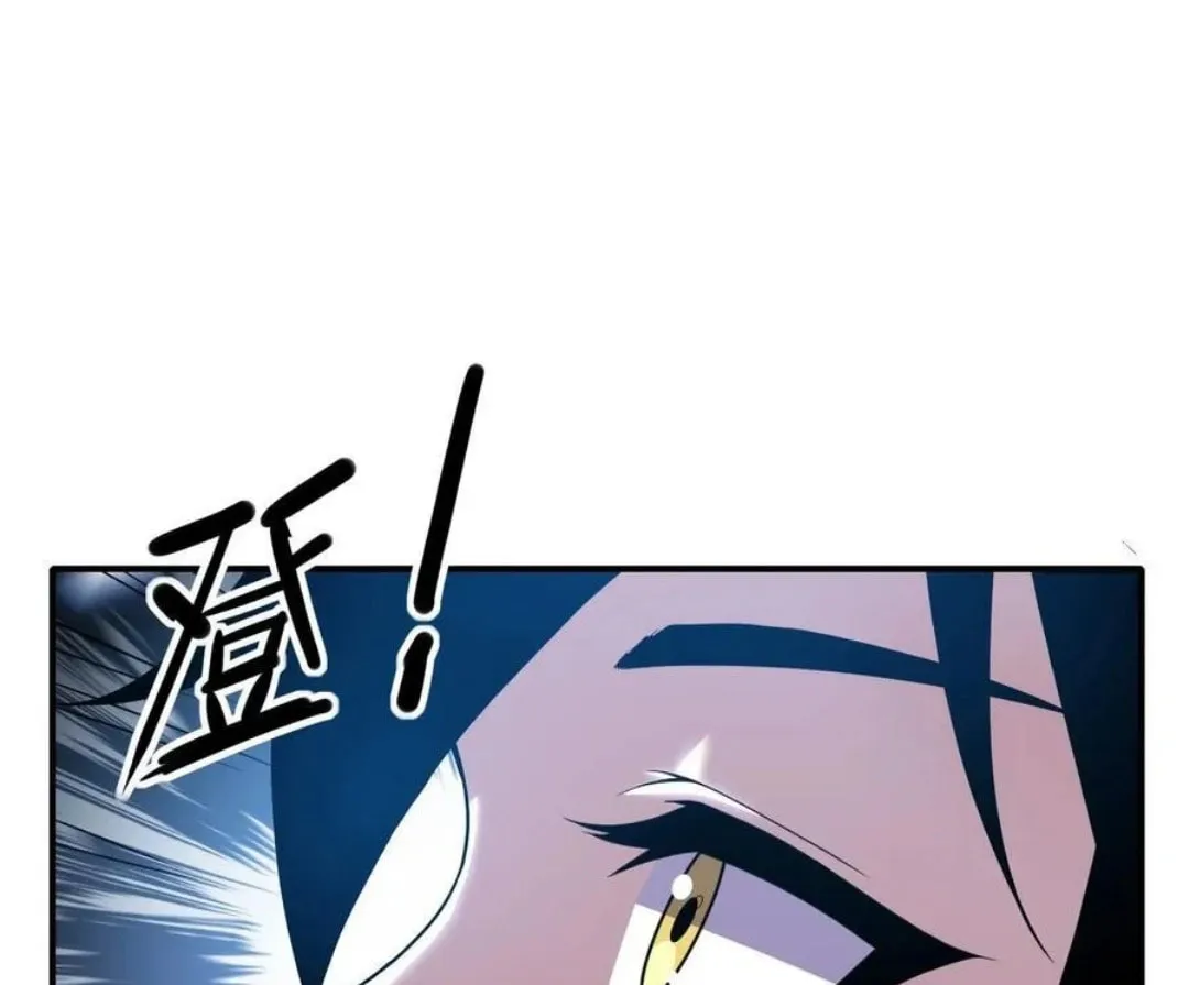 Read Leveling Up By Killing Gods chapter 26 image 17 on Lezhin