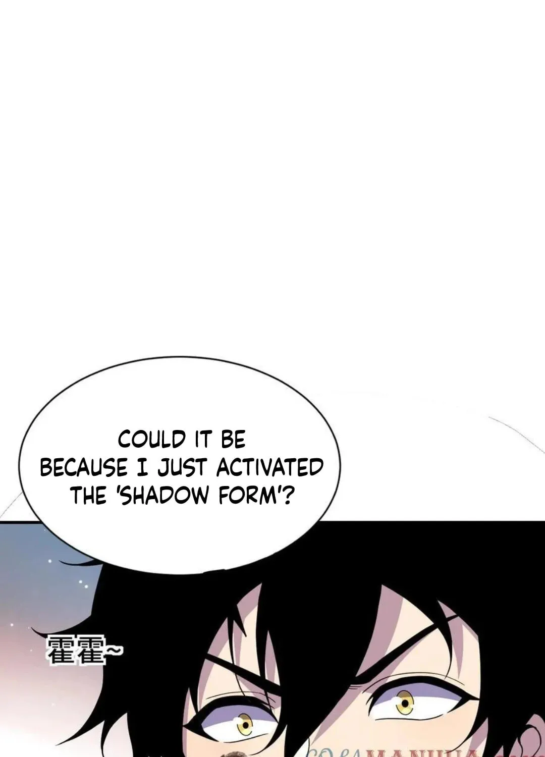 Read Leveling Up By Killing Gods chapter 26 image 24 on Lezhin