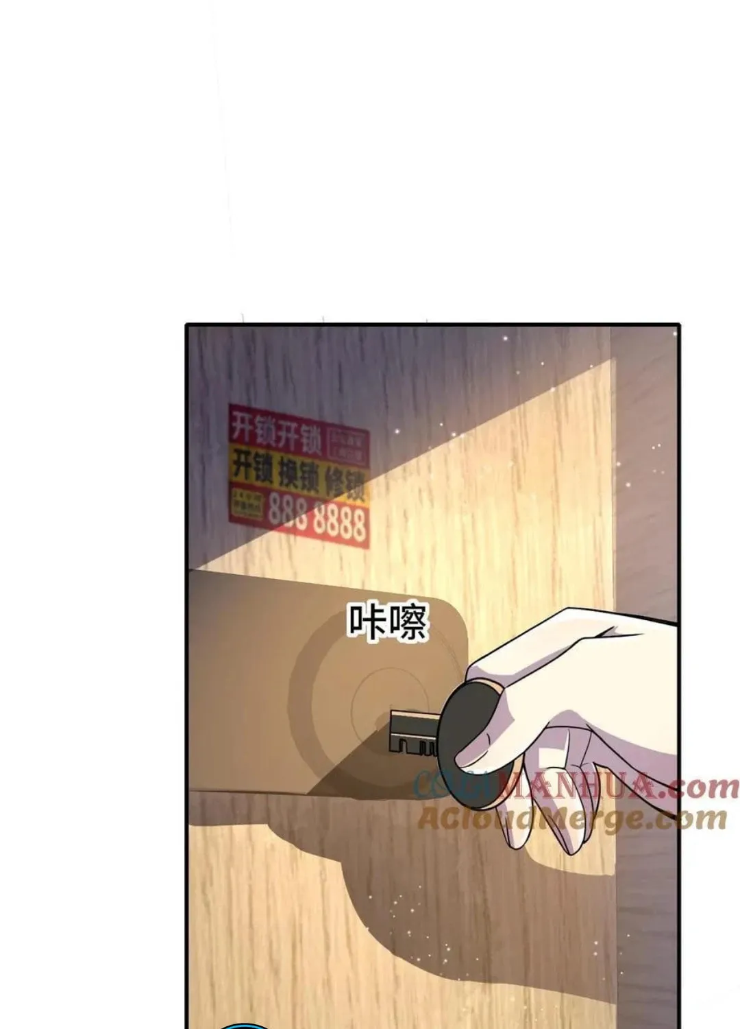 Read Leveling Up By Killing Gods chapter 26 image 36 on Lezhin