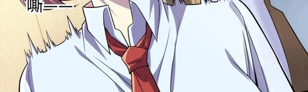 Read Leveling Up By Killing Gods chapter 26 image 38 on Lezhin