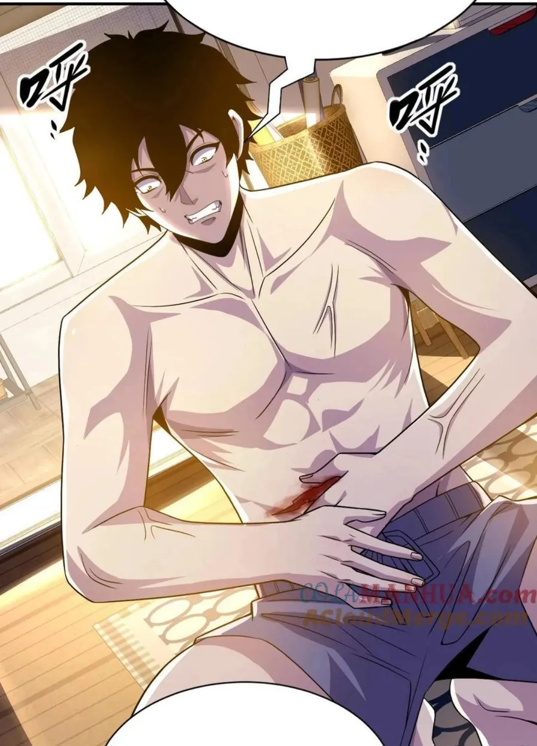 Read Leveling Up By Killing Gods chapter 26 image 46 on Lezhin