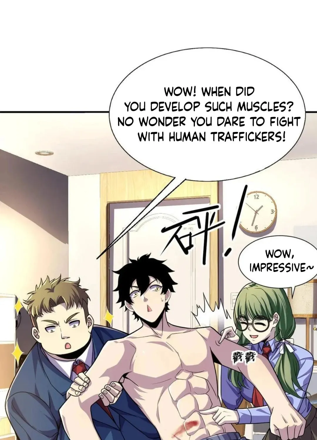 Read Leveling Up By Killing Gods chapter 26 image 51 on Lezhin