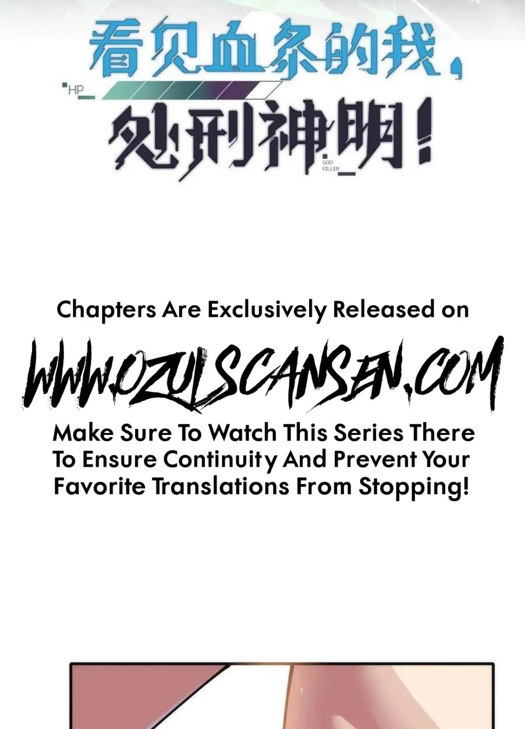 Read Leveling Up By Killing Gods chapter 27 image 1 on Lezhin