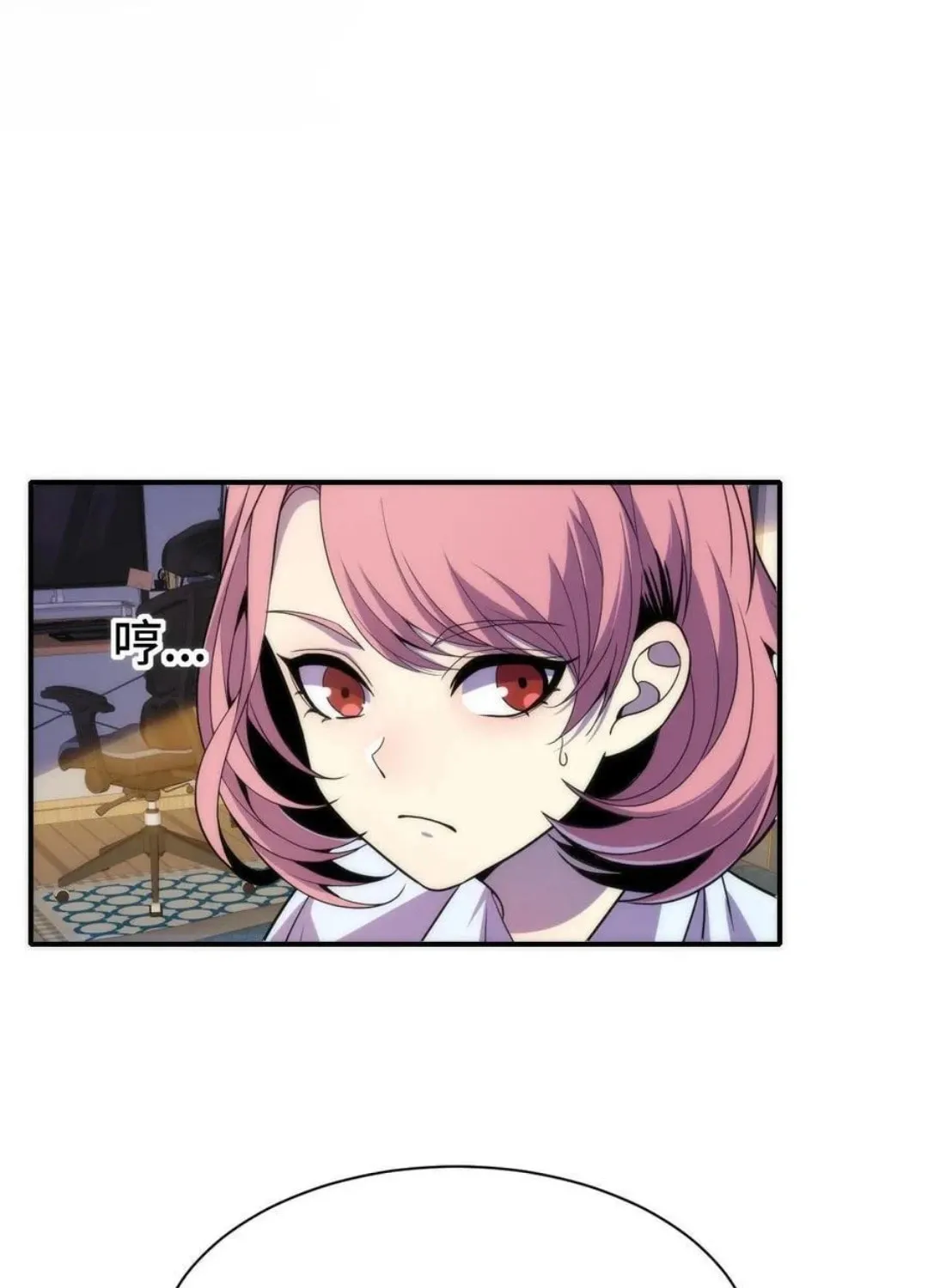 Read Leveling Up By Killing Gods chapter 27 image 12 on Lezhin