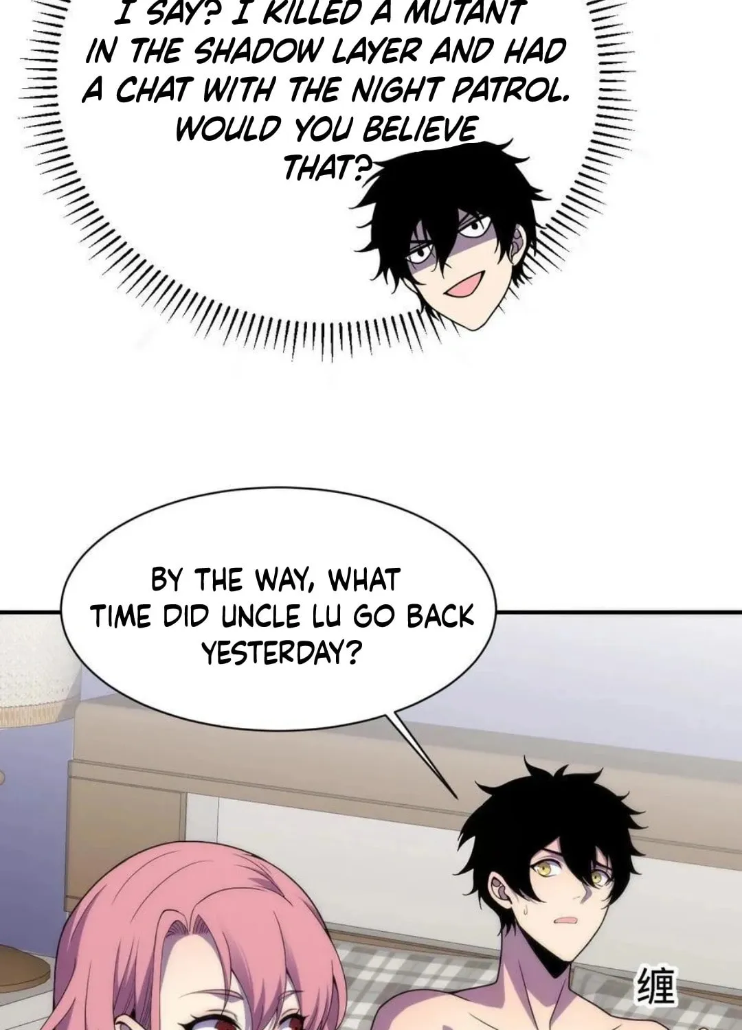 Read Leveling Up By Killing Gods chapter 27 image 19 on Lezhin